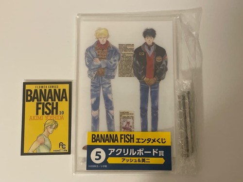 Banana fish tavola acrilica - banana,